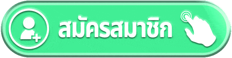 สมัครสมาชิก IZE789 สล็อตเว็บตรง ระบบหลัก ปลอดภัย ใช้งานง่าย